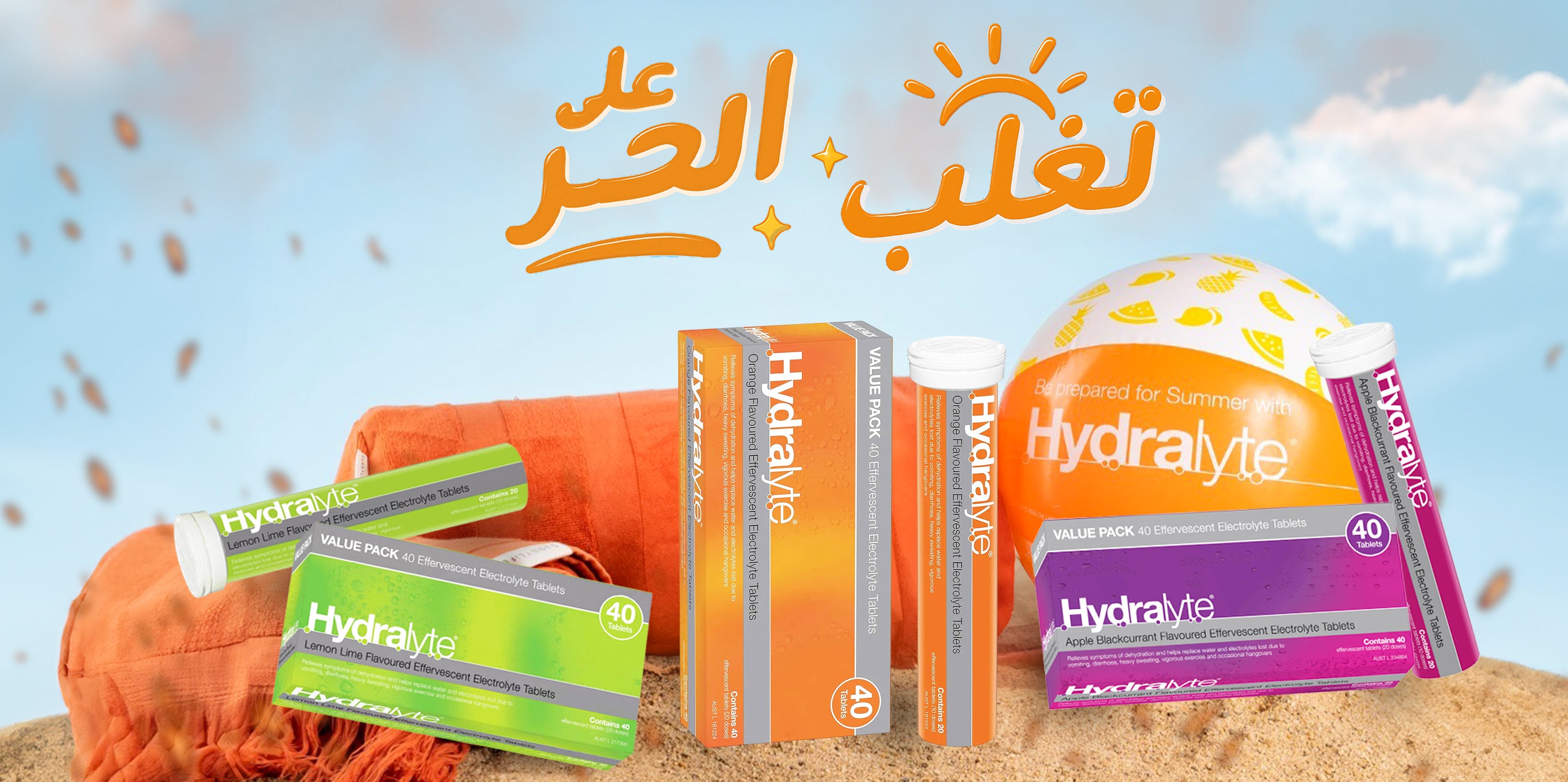 slider image slider_item_jaL39X