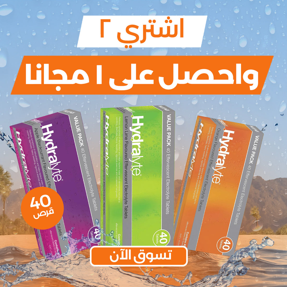 slider image slider_item_N4NUAp