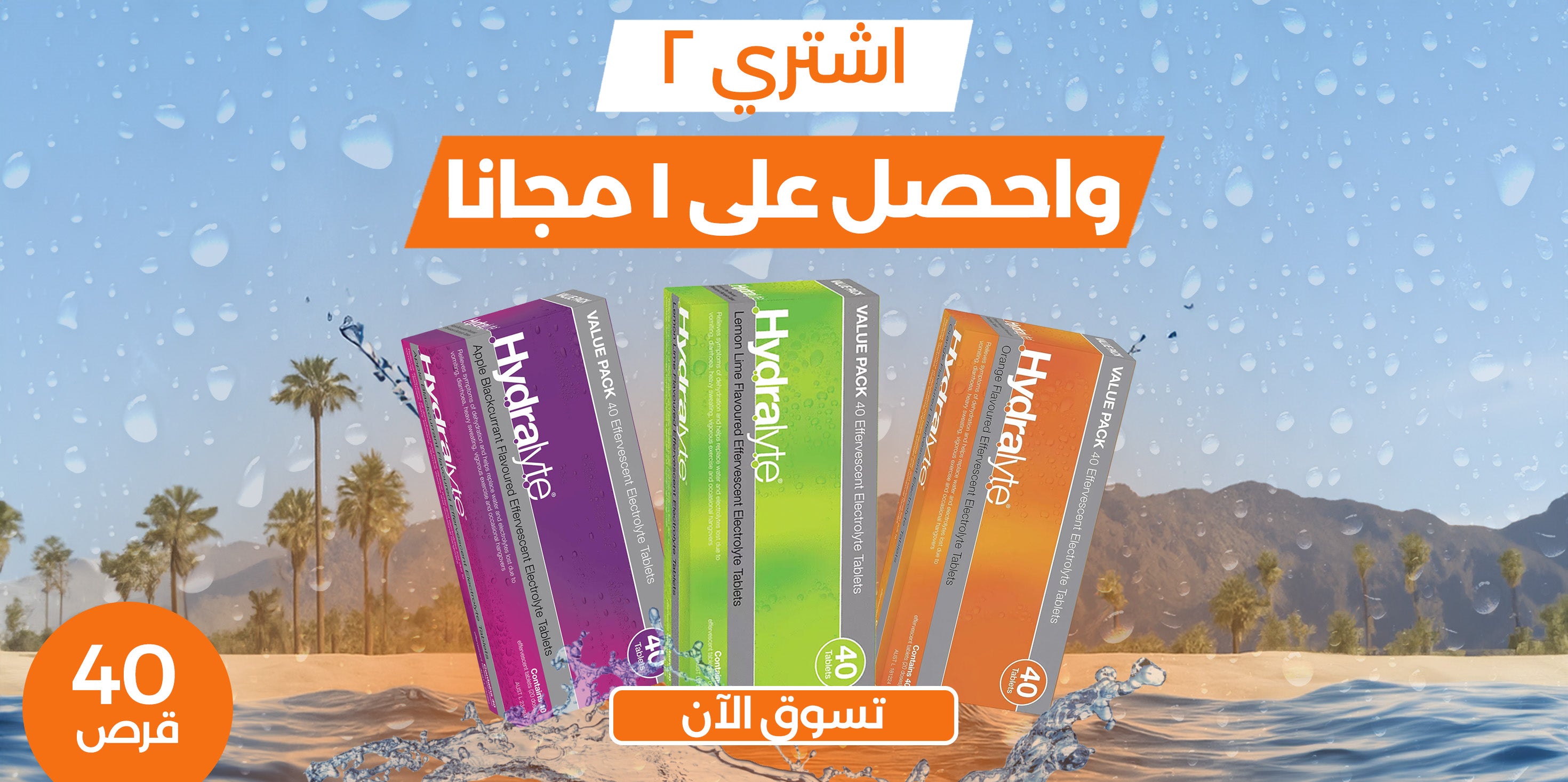 slider image slider_item_N4NUAp