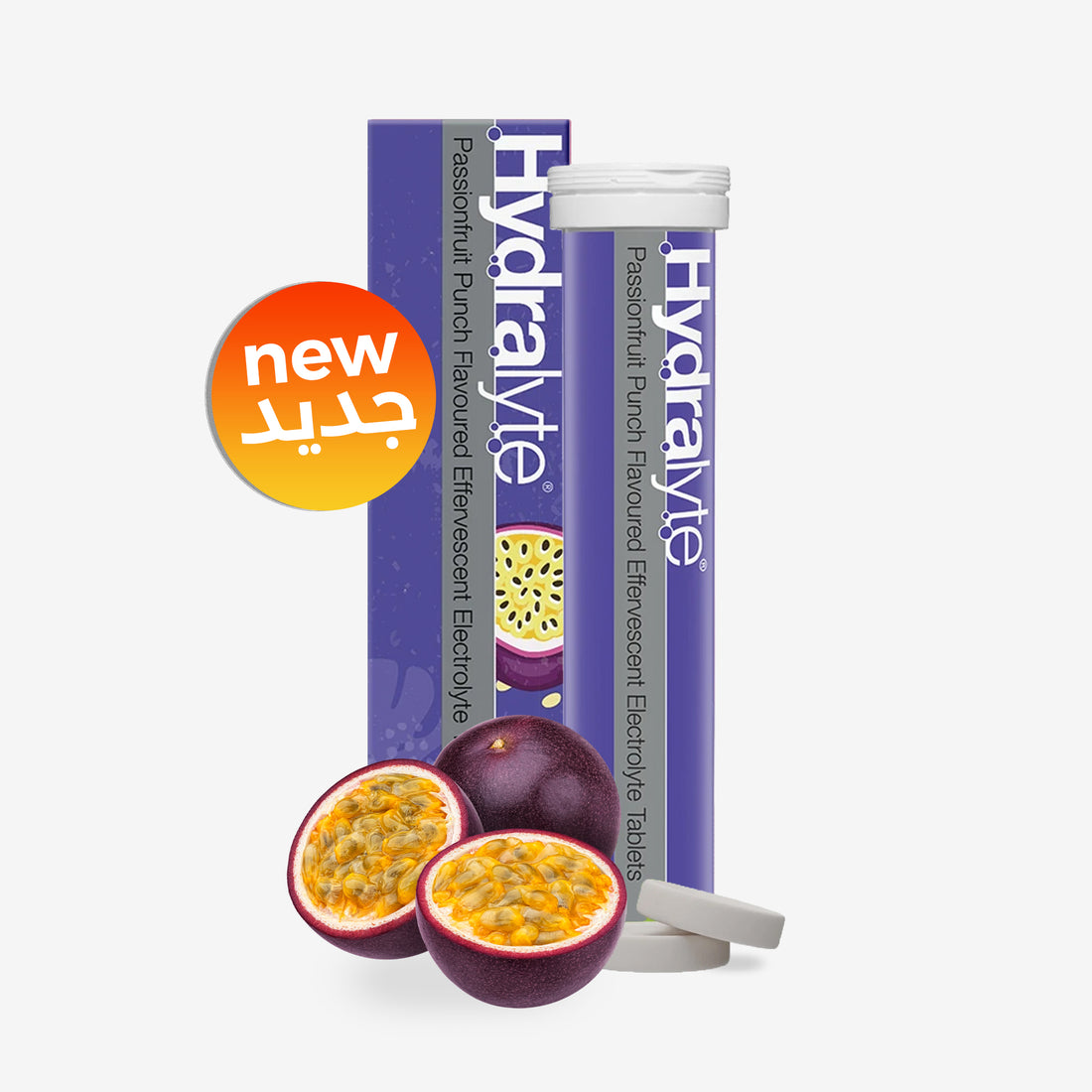 New Flavor Bundle
